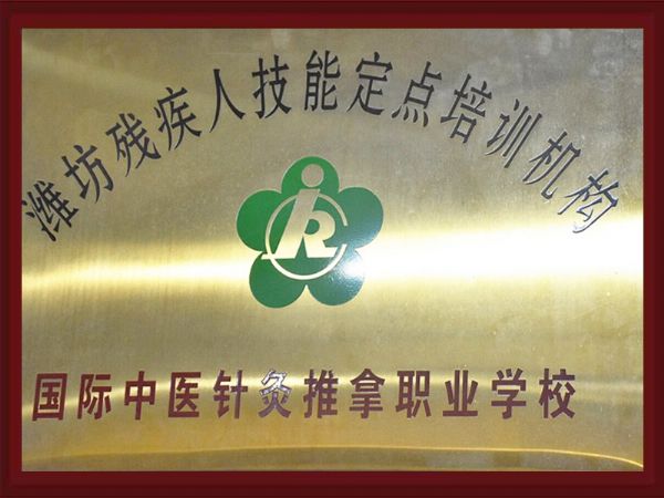 戳我试试
