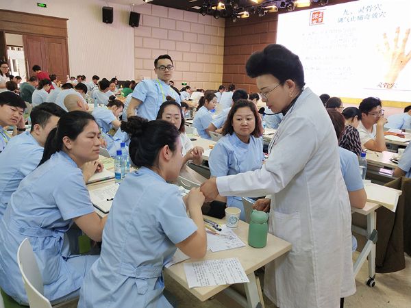北京醫(yī)療集團中醫(yī)適用技術(shù)落地培訓(xùn)班